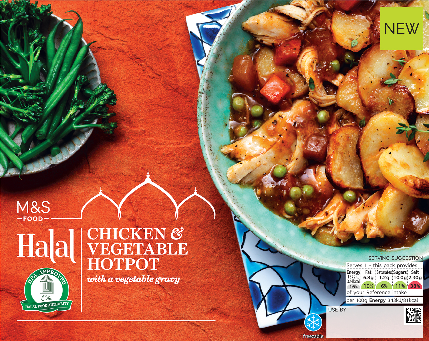 M&S Halal Chicken and Vegetable Hotpot